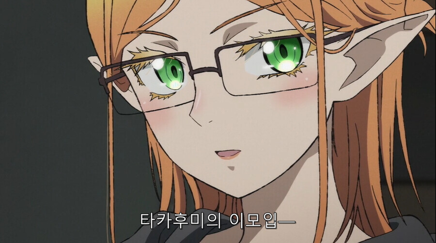 이세계삼촌)사실 히로인들이 현실에 오면_2.jpg