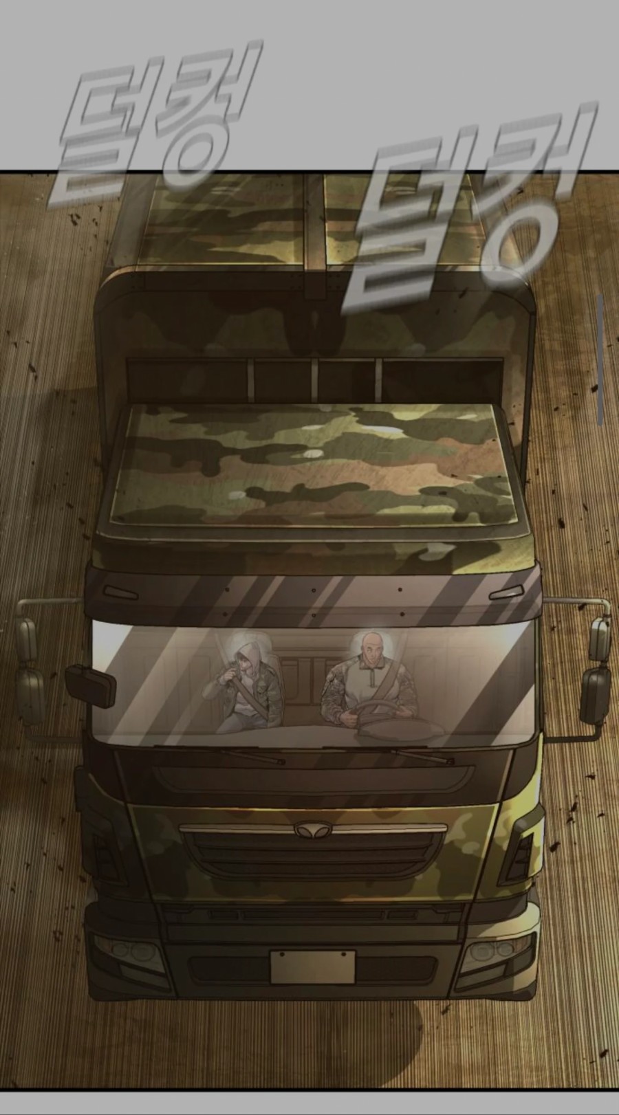 수송인원이 엄청날것같은 군용트럭.jpg_1.jpg