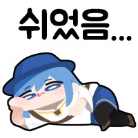 마비m)요즘 루틴_7.png