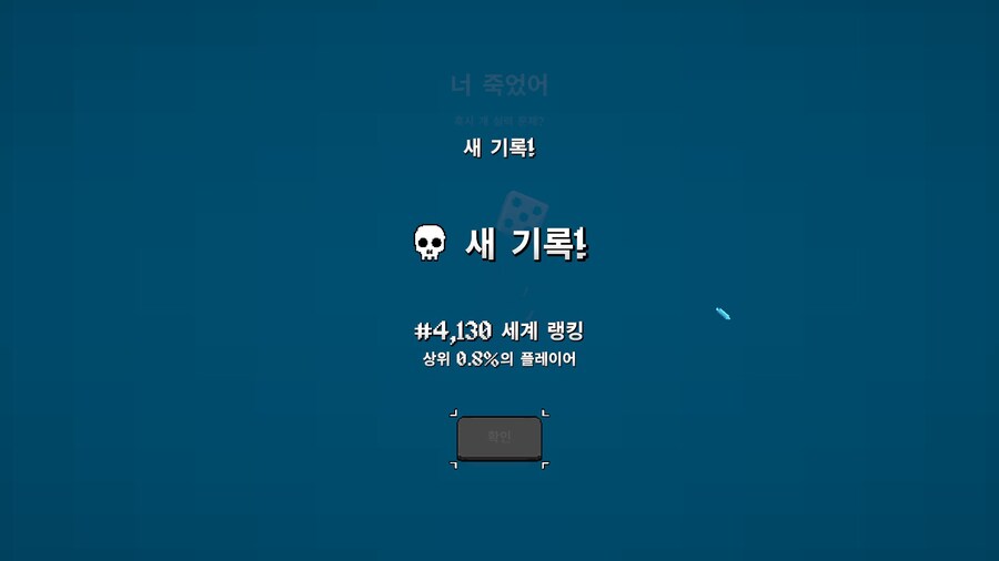 메가봉크) 이게 내 최고점인거 같다._1.jpg