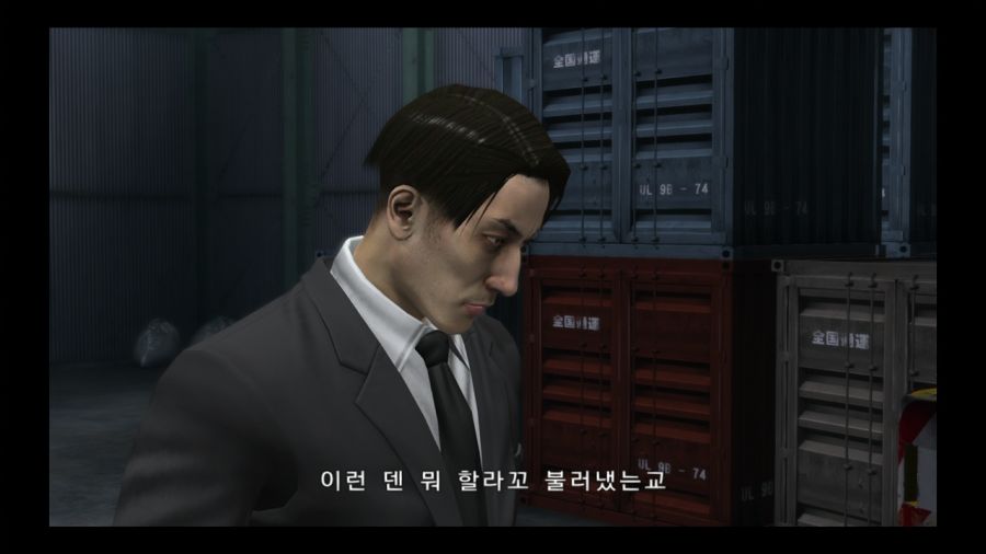 [용과같이]25년동안 생고생을 했던 마지마 고로_2.jpg