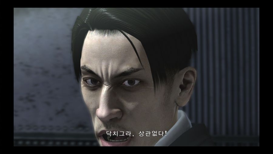 [용과같이]25년동안 생고생을 했던 마지마 고로_10.jpg