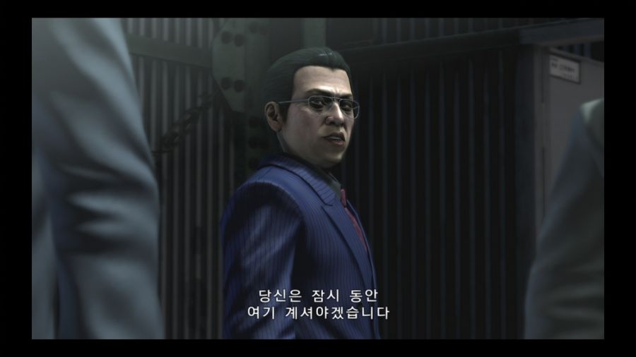 [용과같이]25년동안 생고생을 했던 마지마 고로_15.jpg