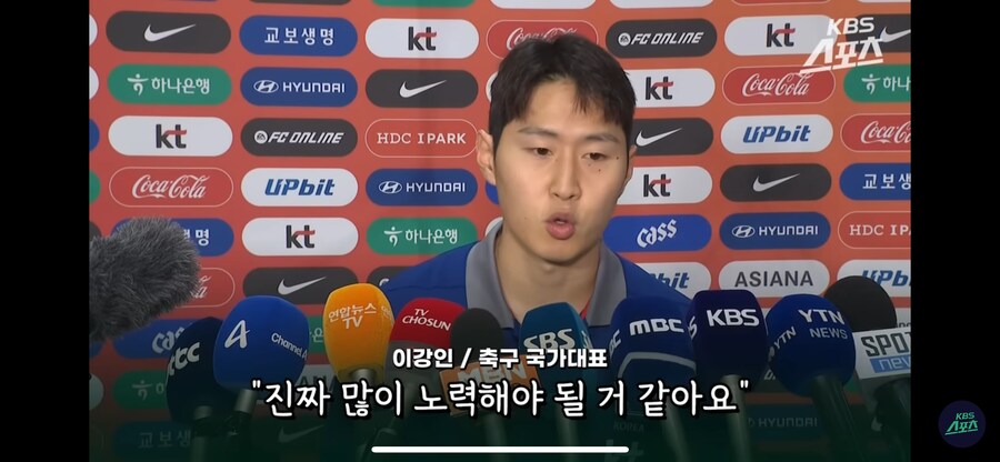 브라질전이 있고 난후 선수들의 심정_3.png