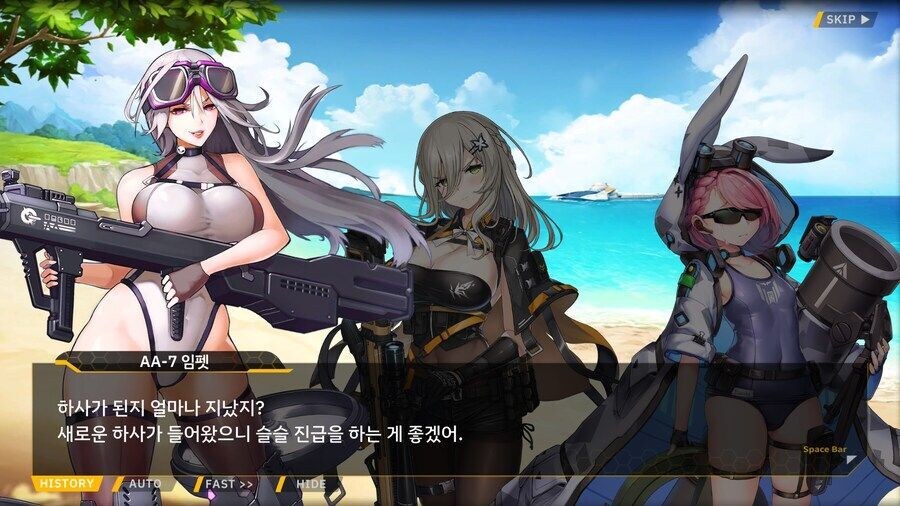 라오) 험난한 이 하사의 군생활_2.jpg