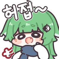 연휴증후군이라는 녀석... 허접쉑_1.webp