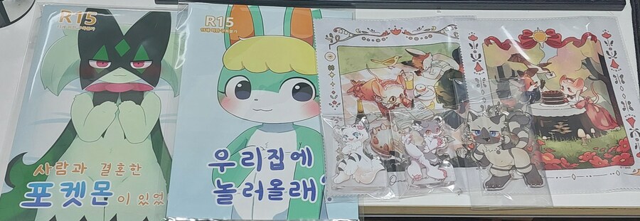 그러고보니 레전자 전설은 건담 멍멍이 고정이려나?_1.jpg