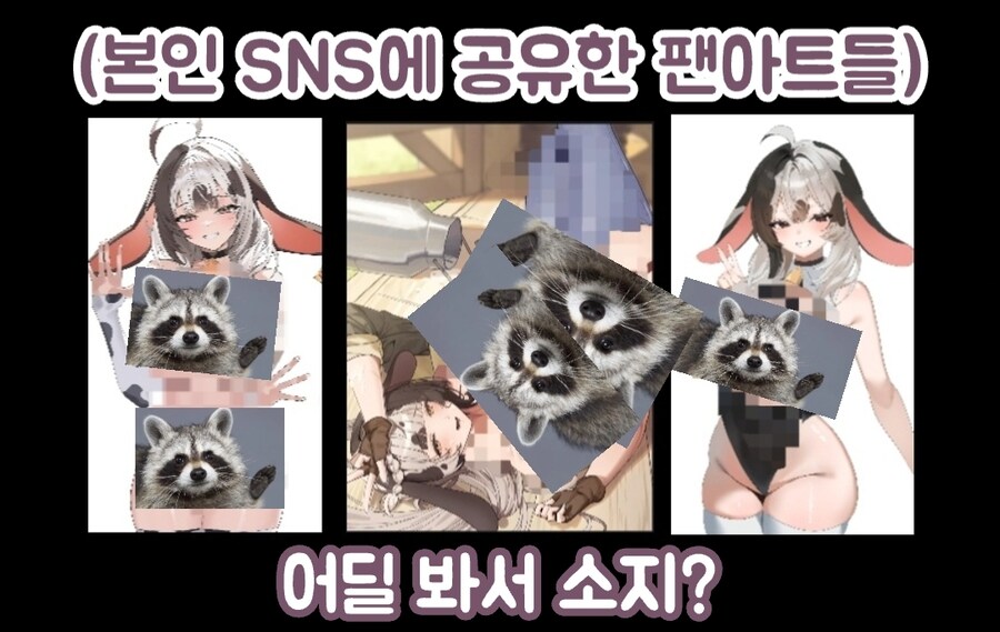 자기는 소가 아니라는 버튜버_8.jpg