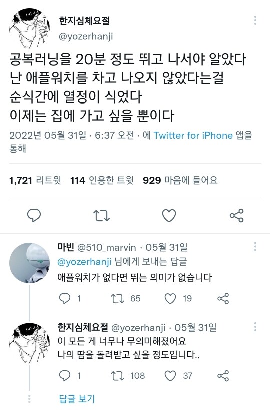 노력함에 있어 중요한 요소_1.jpg