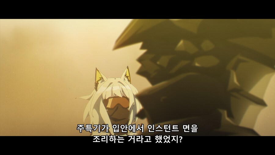 엽떡 주문할 때 토핑 추가로 치즈 추가도 해야하나?_1.png