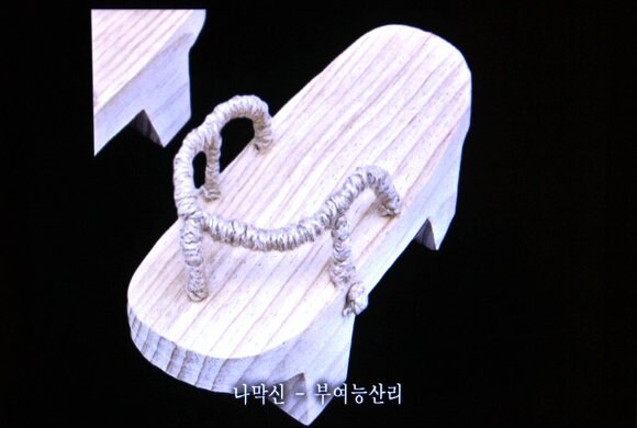 사실 진짜로 한국이 원조인데 왜색이 짙다고 취급받는 경우_2.jpg