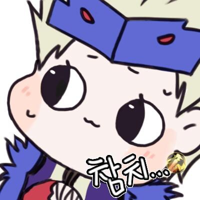 던파) 로그 첫태초가 정화반지가 나왔네.._2.jpg