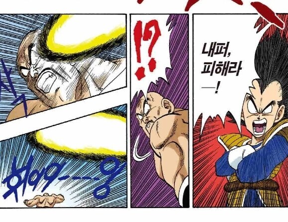 ??? : 사이어인편은 진흙탕 싸움의 절정입니다._7.jpg