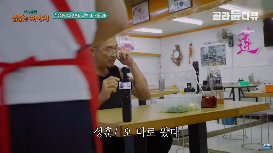의외로 아직도 4천원에 먹을 수 있단느 소곰탕집_3.png
