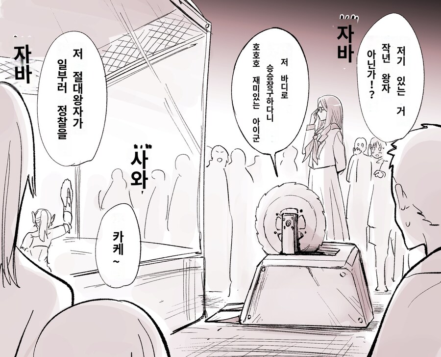 암약작가의 새로운 시리즈_2.jpg
