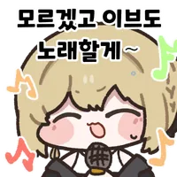 (젠레스) 콘이 뭔가 웃기네 ㅋㅋ_2.webp
