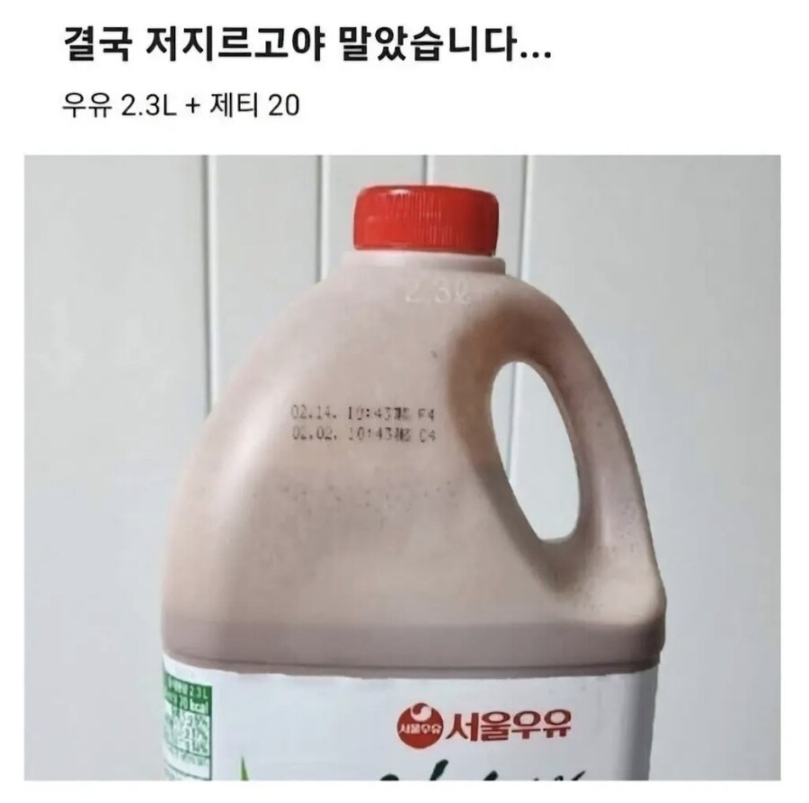 돈버는 어른만이 할 수 있는 행동_1.jpg