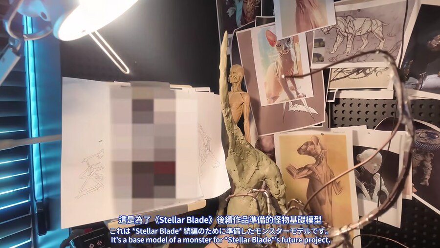 스텔라 블레이드 차기작 몬스터 기본틀 작업 중_1.png