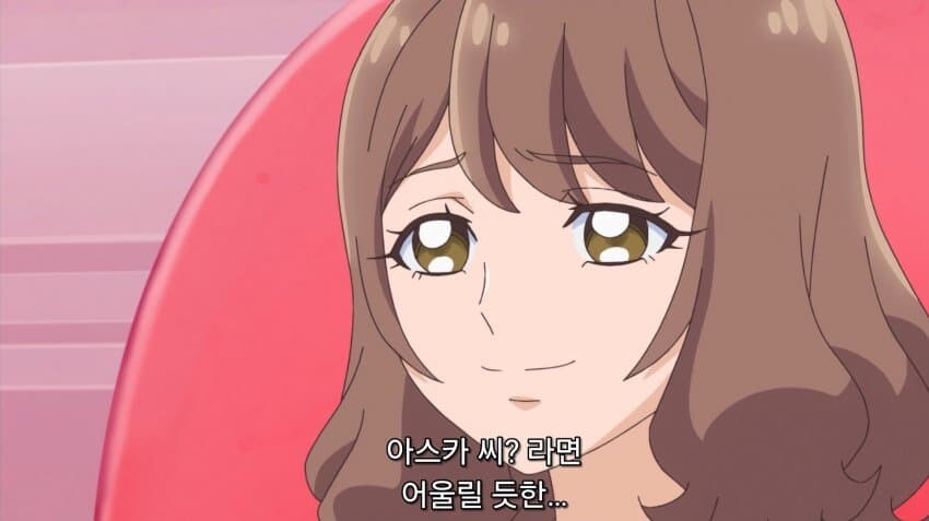 애들 보는 만화에서 장신의 여캐를 보는 인식_1.jpg