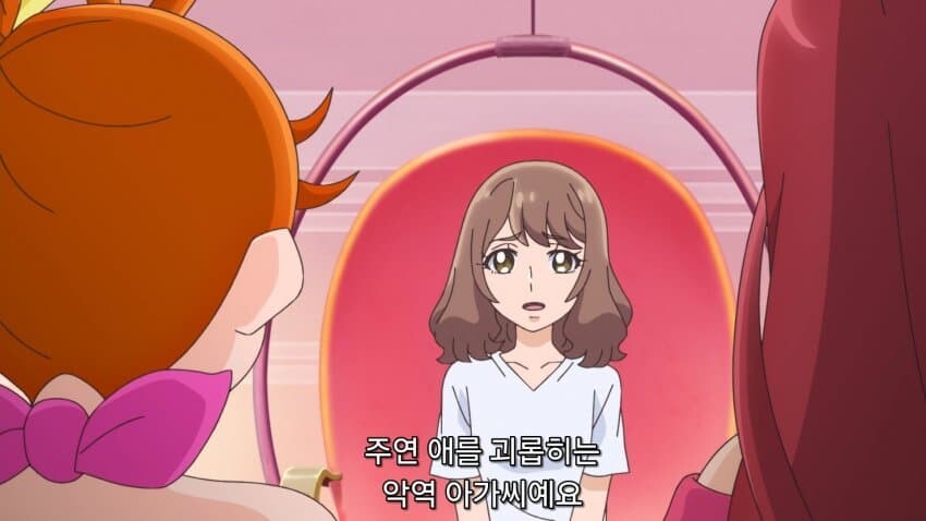 애들 보는 만화에서 장신의 여캐를 보는 인식_3.jpg