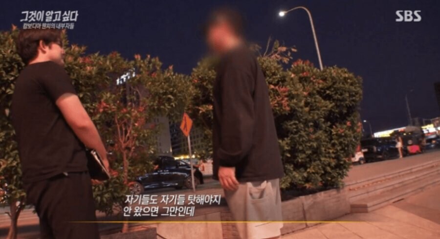 캄보디아 조직 간부 인터뷰.jpg_3.jpg