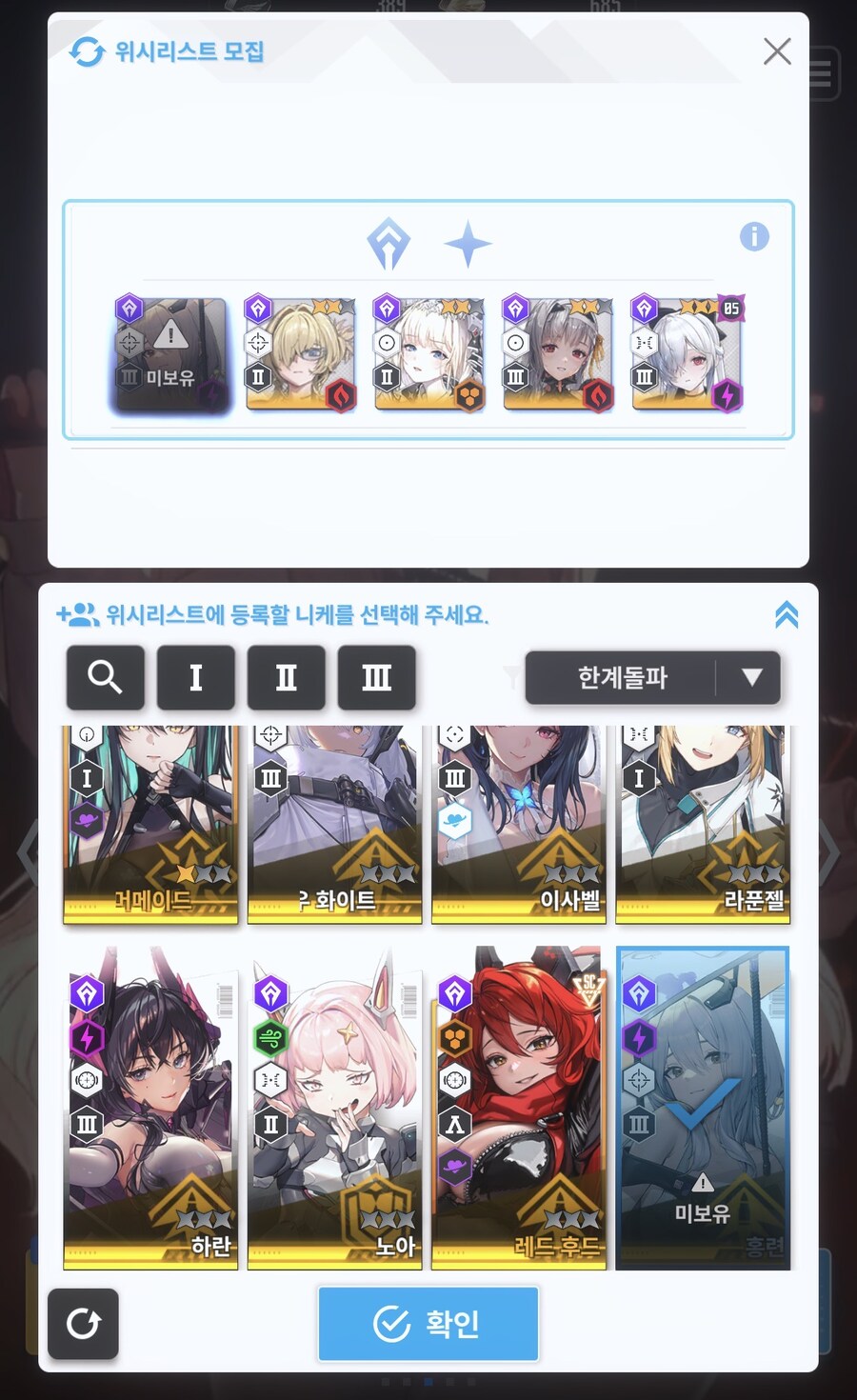 니케) 1년 반 전에 불법이륙으로 스타트함_4.jpg