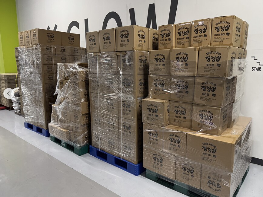 [보드엠] 정령섬 입고 사진 +추가사진_1.png