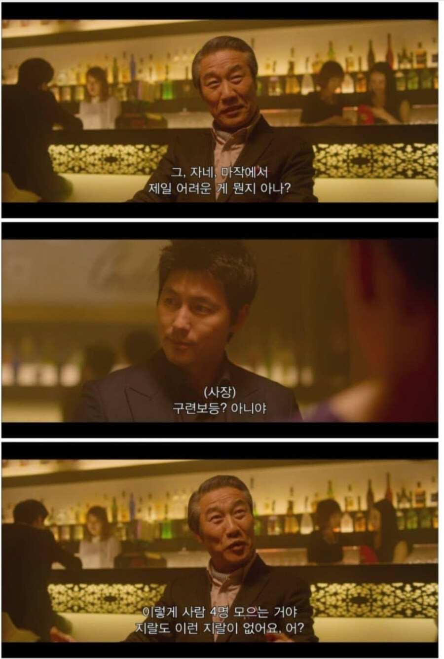 니케) 유게이들아 다다음주 주말에 협전 같이하자ㅠ_2.jpg