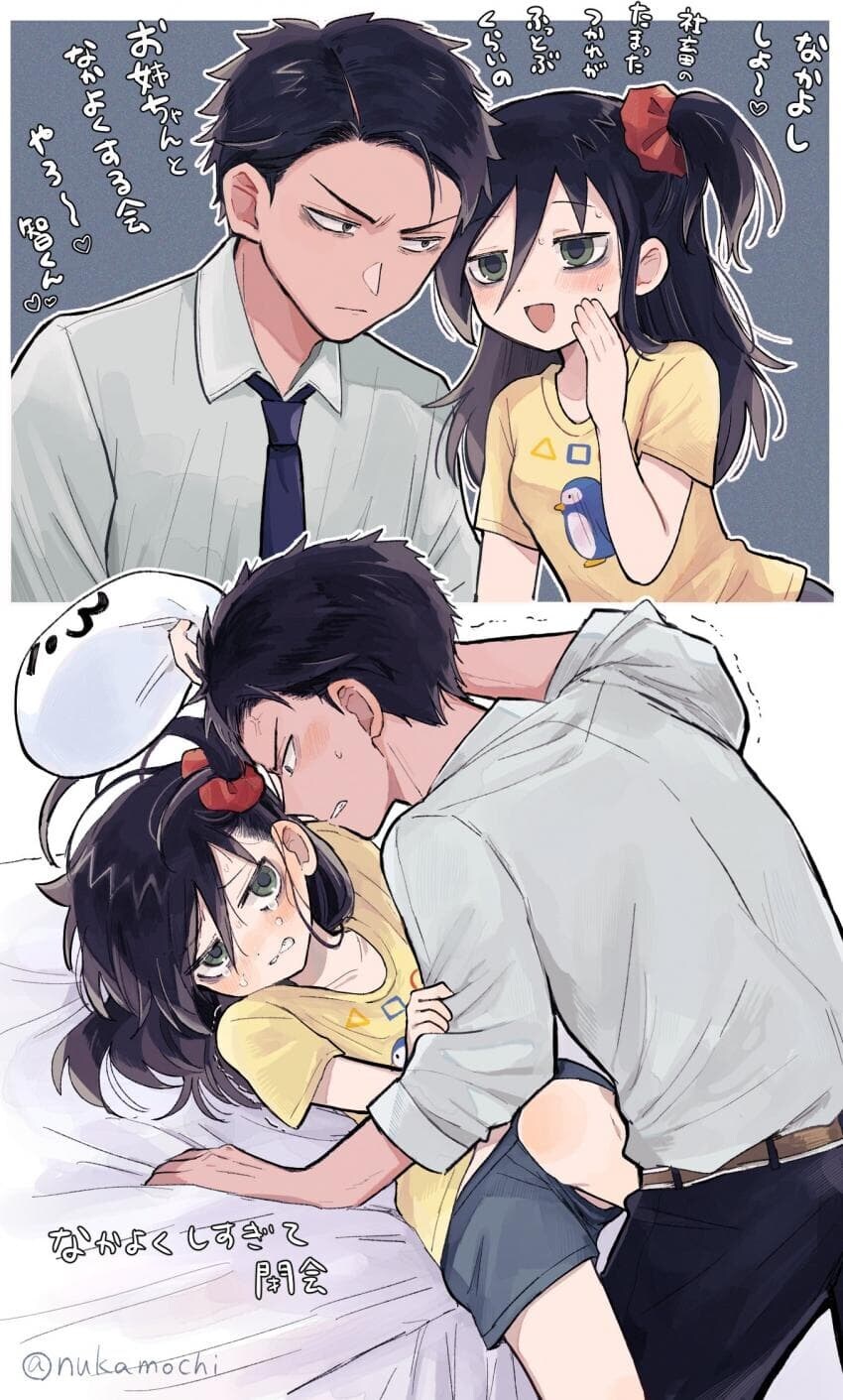 애들아 왜 맨날 남녀 페어로 나온 짤만 보면 ㅅㅅ하라고 난리들이야_1.jpg