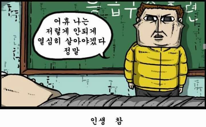 디지몬,스포)다시보면 제일 난감한 난제인거_6.jpg