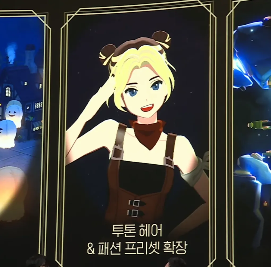 마비M] 이번주에 신규 커마 팍팍 추가되는거 맞지?.._1.webp