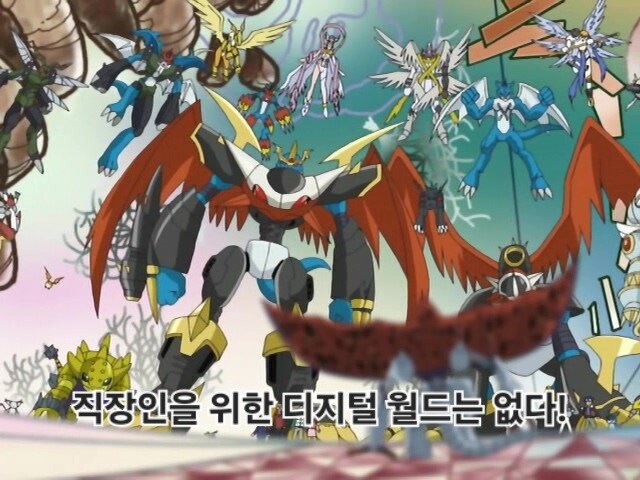 디지몬) 내가 만든 짤이지만 나도 아프다_1.jpg
