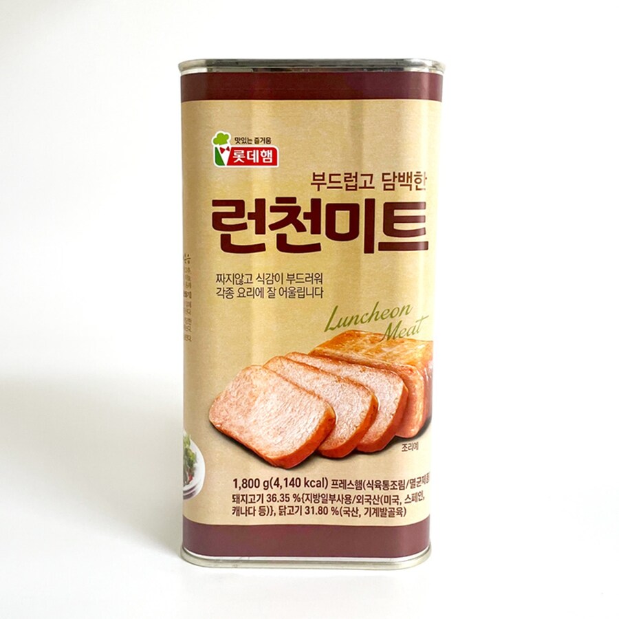 의외로 식당에서 손님들이 기분 상하게 하는 행동_1.png