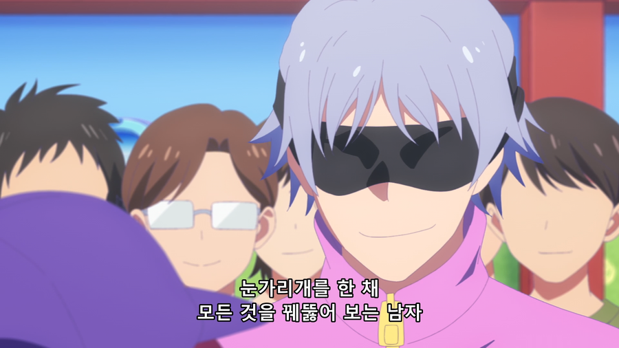 고조 사토루 군황.jpe_4.webp