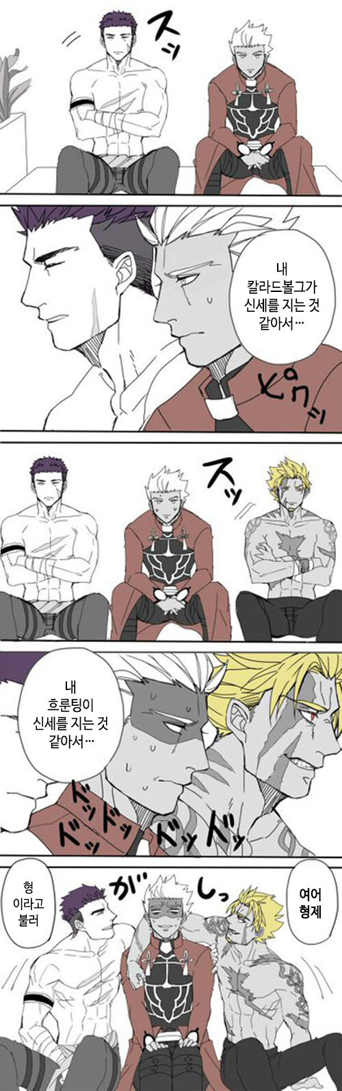 불법개조 복돌이를 찾아간 저작권자_1.jpg