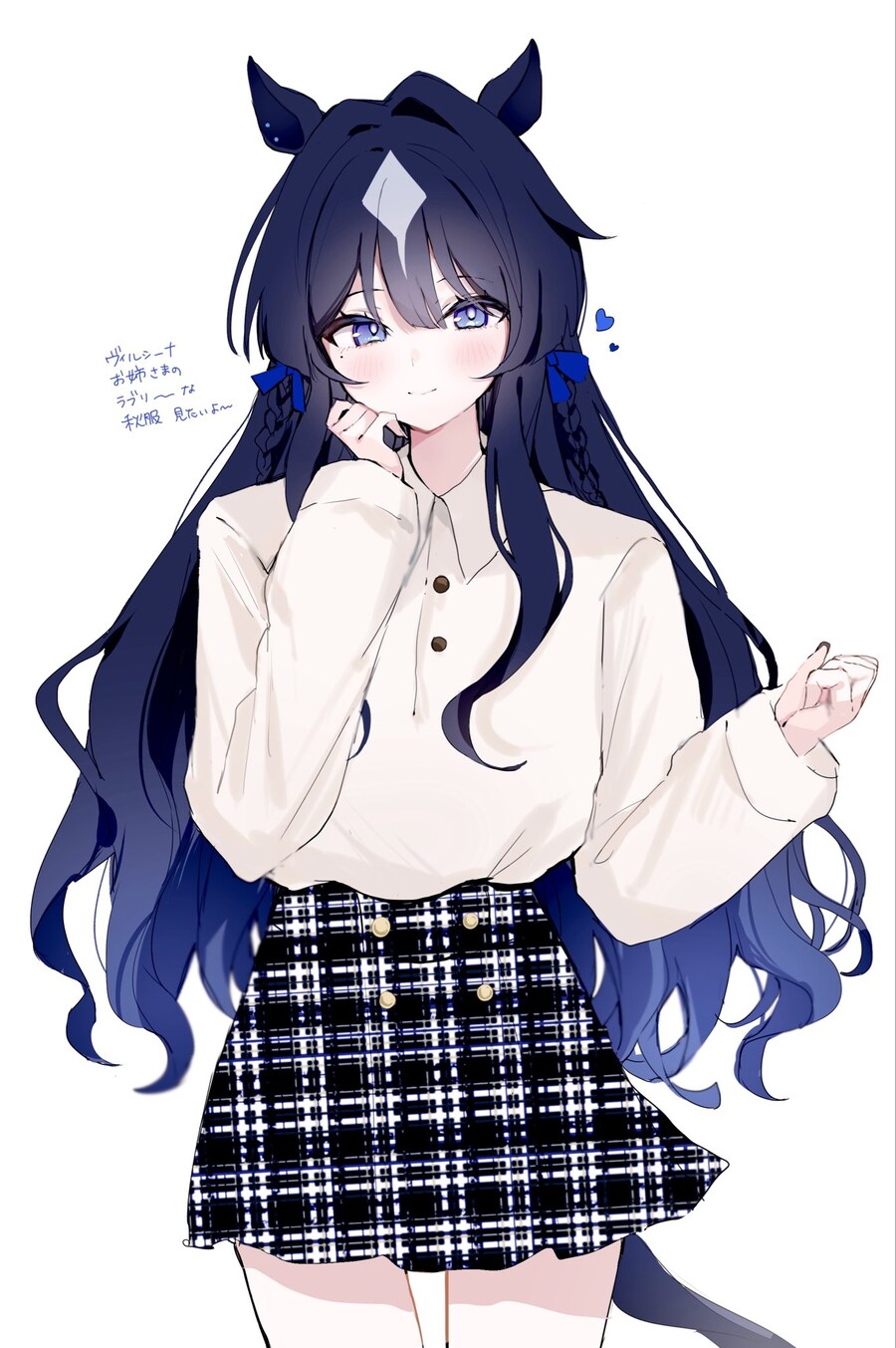 말딸) 우리 시나 너무 이쁘구나.._1.jpg