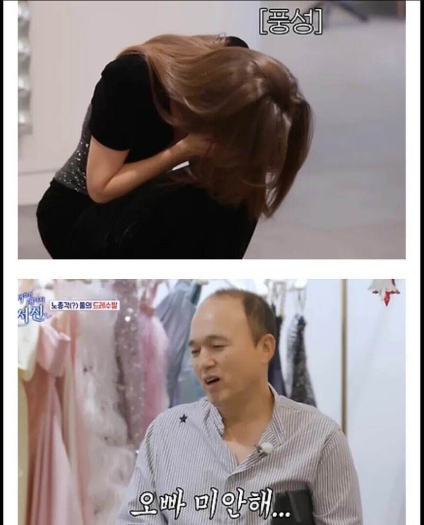 오빠 머리 묶을 줄 알아?_3.jpg
