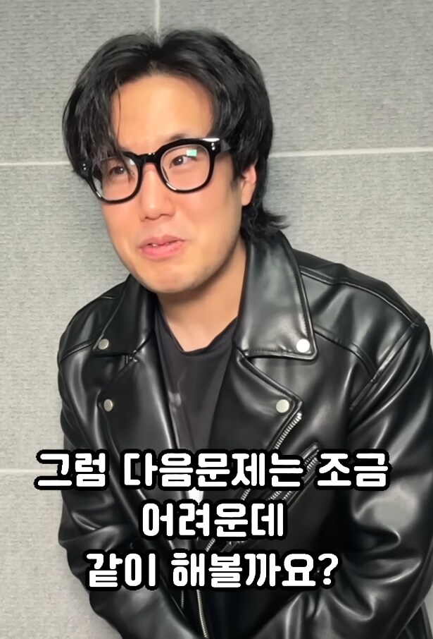"밴드에서 잘 들리지도 않고 존재감도 없고..."_1.png