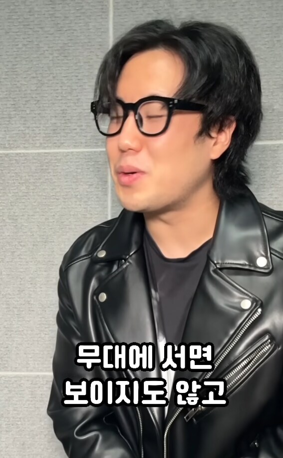 "밴드에서 잘 들리지도 않고 존재감도 없고..."_3.png