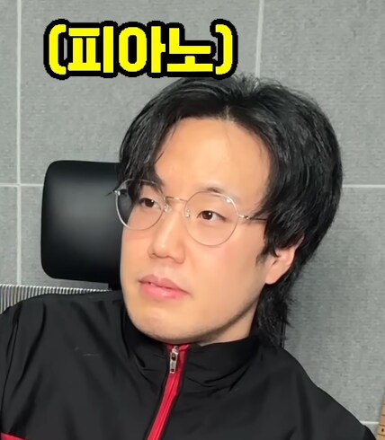 "밴드에서 잘 들리지도 않고 존재감도 없고..."_11.png