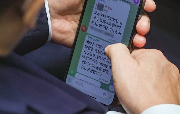 뭐야? "전쟁입니더" 좌가 선생교사였어?_1.jpg