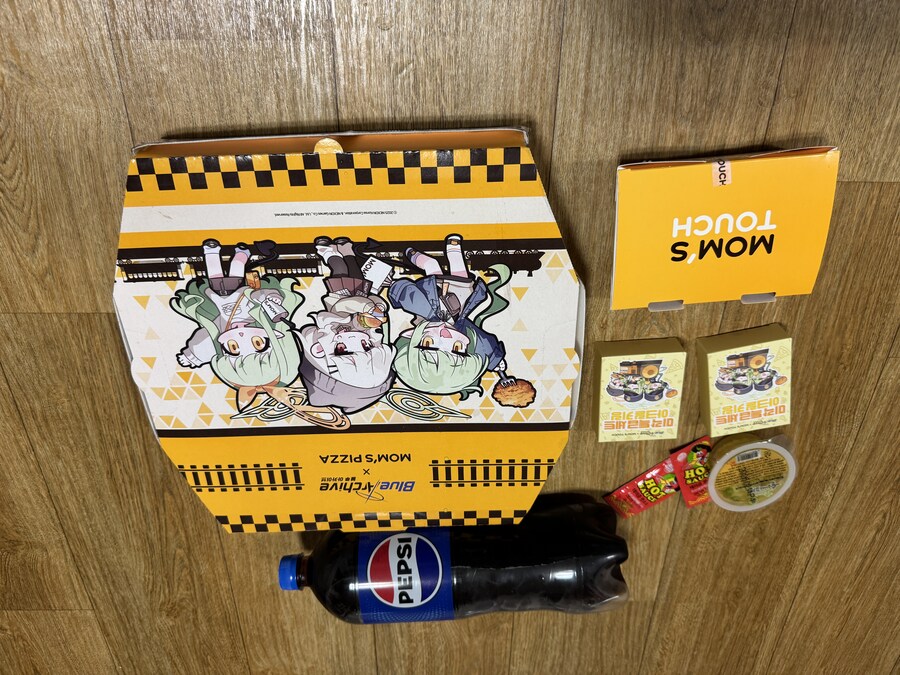(불아) 점심 맛있게 드십쇼_1.jpg