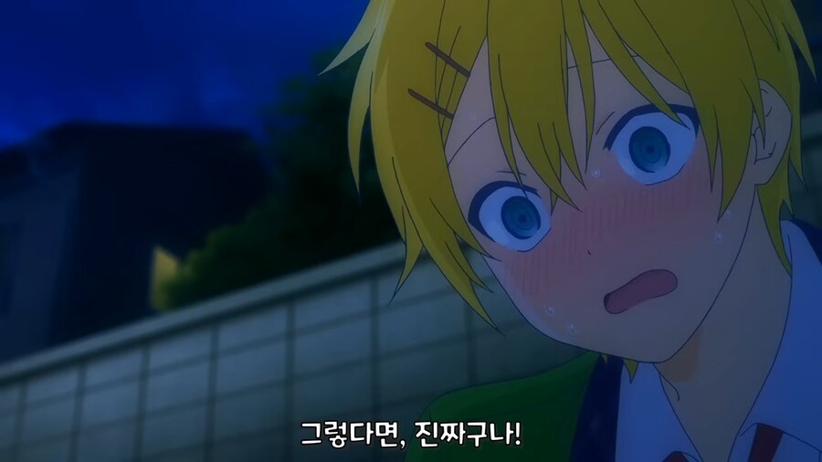 ㅁㅊㅅㄲ ㅋ_6.png