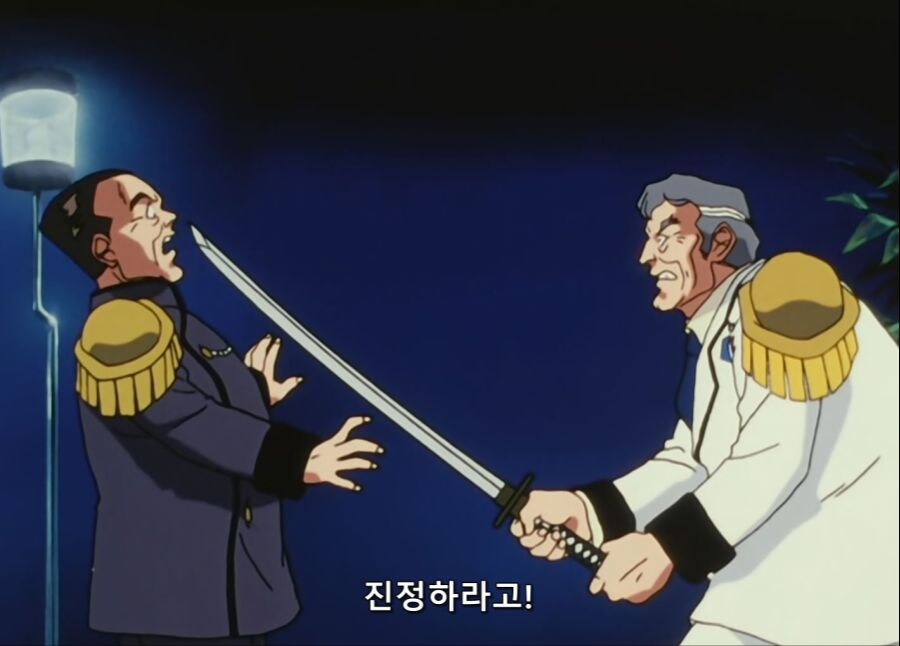 32년전 애니_3.jpg