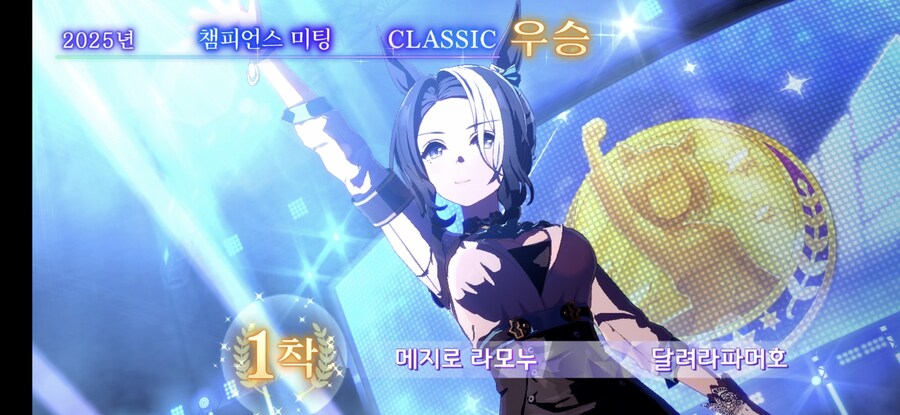 말딸)아줌마 너무 좋아_1.jpg