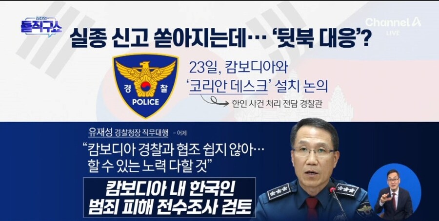 현재 우리나라 뛰어난 외교력._2.jpg