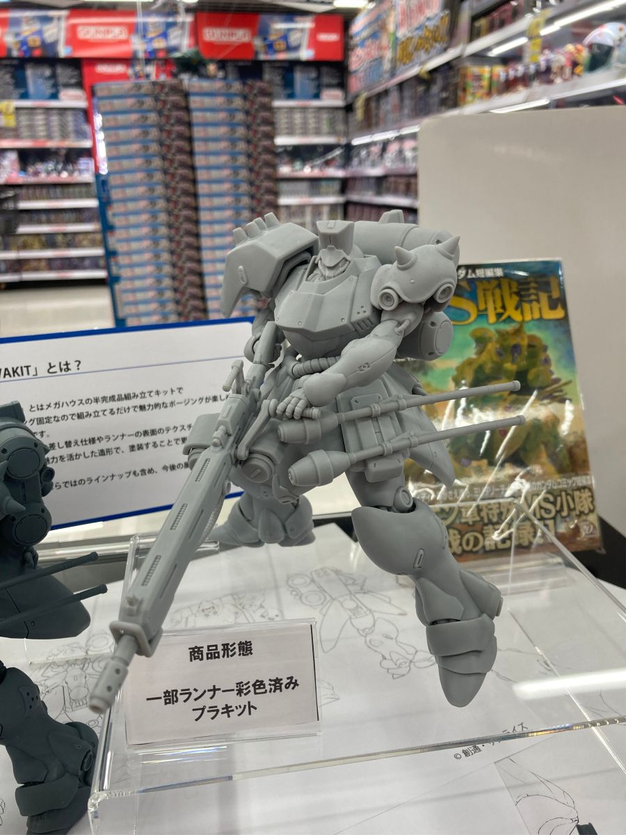 [메가 하우스] VAKIT 기라 도가 원형 빅 카메라점 전시 사진_6.jpg