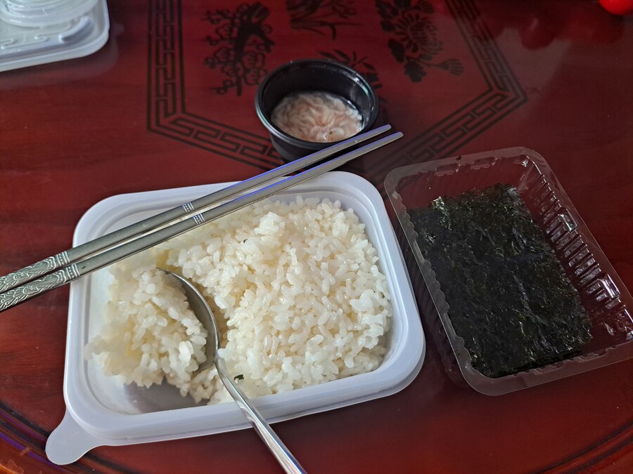 흙수저 점심 먹는다_1.jpg