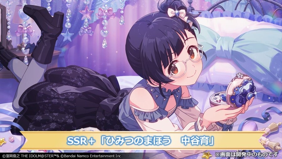 @) 이쿠♡♡♡♡ 이쿠♡♡♡♡♡♡_2.jpg