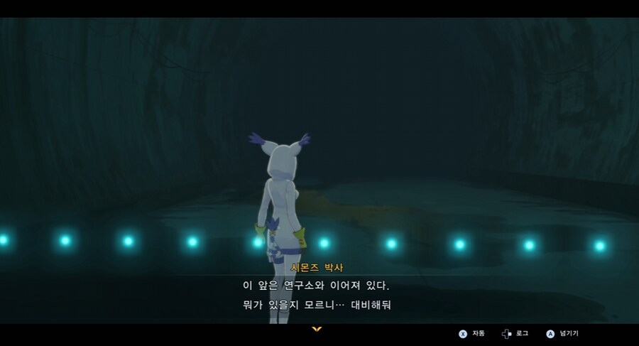 디지몬/스포) 디지몬 탐스 믿음과 배신 스토리_8.png